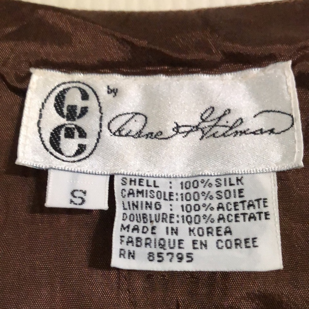 Silk Patchwork Pattern Vest Size S - image 2